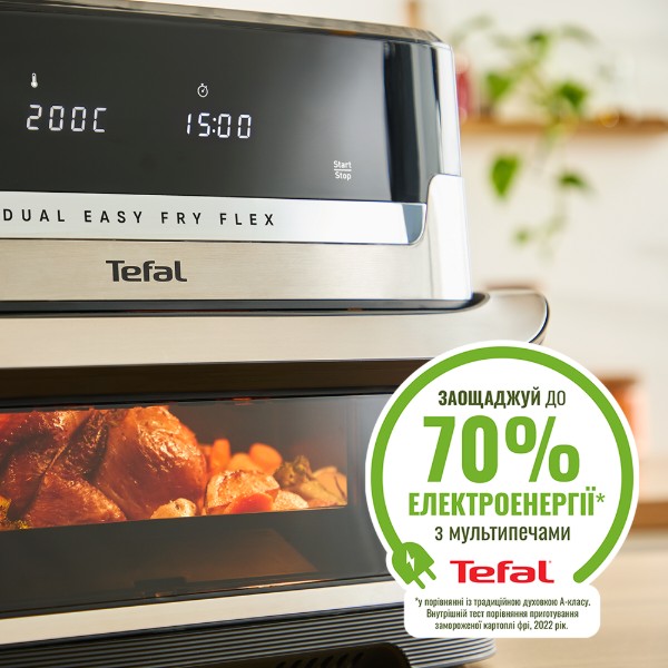 Фото - Мультипіч Tefal EY922DE0